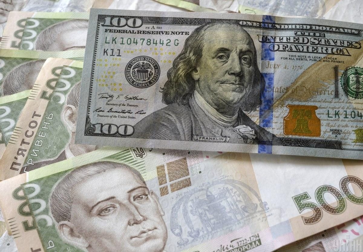 У НБУ розповіли, чи змінюватимуть зараз фіксований курс долара