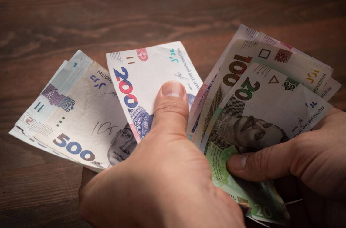 У грудні українцям виплатять 1200 гривень допомоги: хто отримає