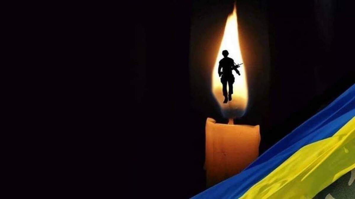 Ще один військовий із Закарпаття віддав життя за Україну