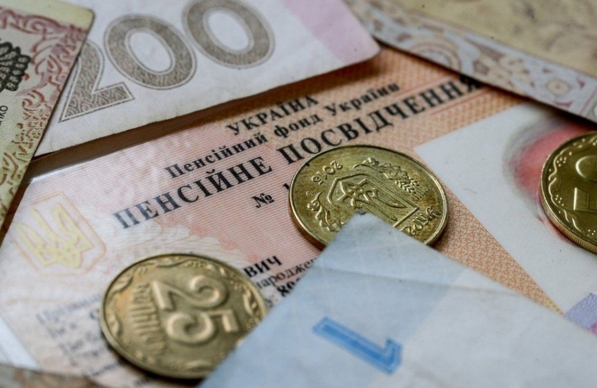 Стало відомо, чи зможуть отримувати пенсії українці, які перебувають за кордоном Стало відомо, чи зможуть отримувати пенсії українці, які перебувають за кордоном