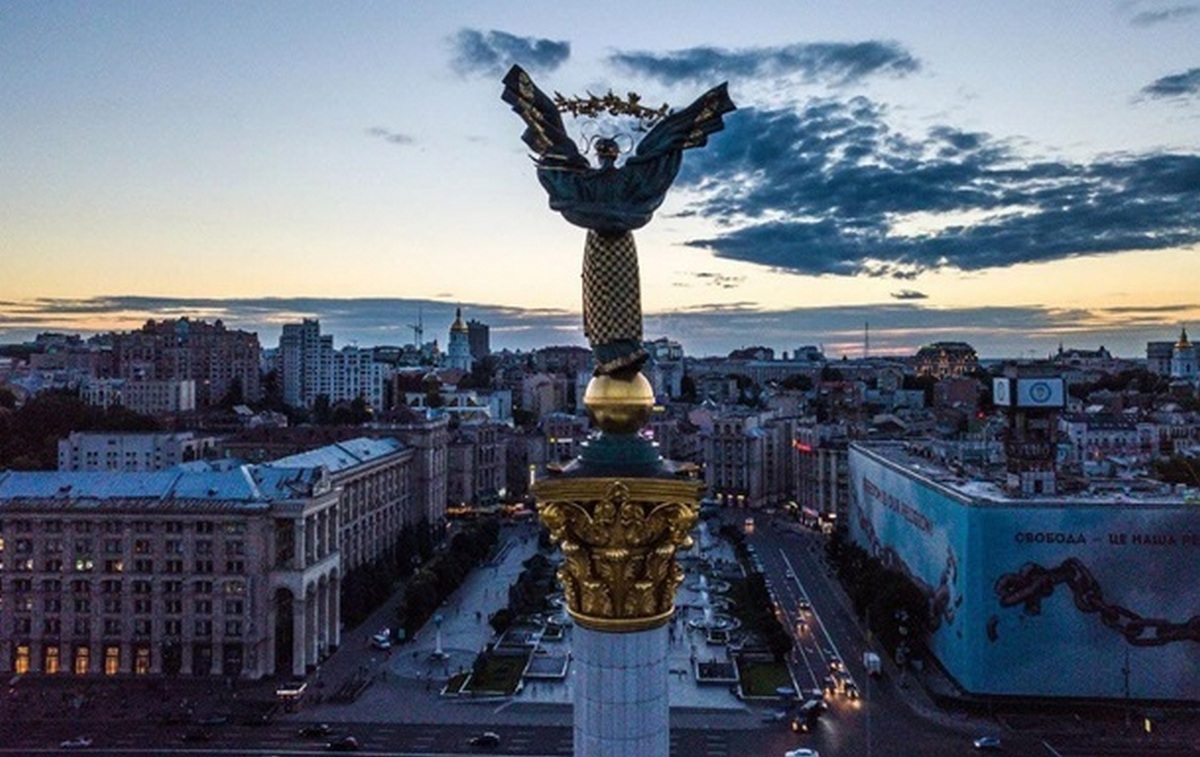 У Києві пролунали вибухи У Києві пролунали вибухи