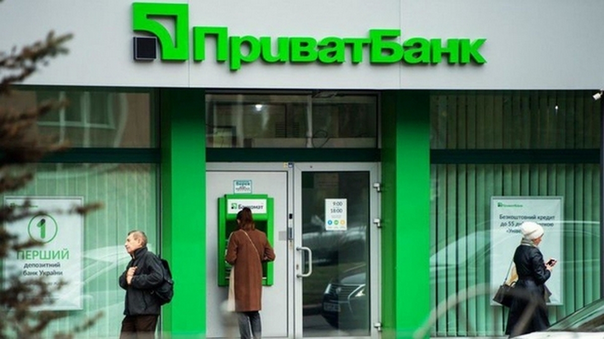 ПриватБанк звернувся до клієнтів після відключень світла ПриватБанк звернувся до клієнтів після відключень світла