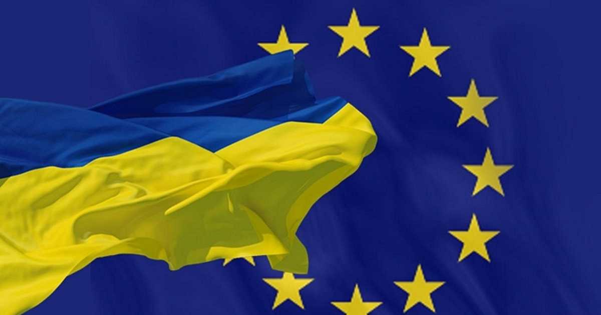 Європарламент підтримав виділення допомоги Україні в розмірі рекордних 18 мільярдів євро