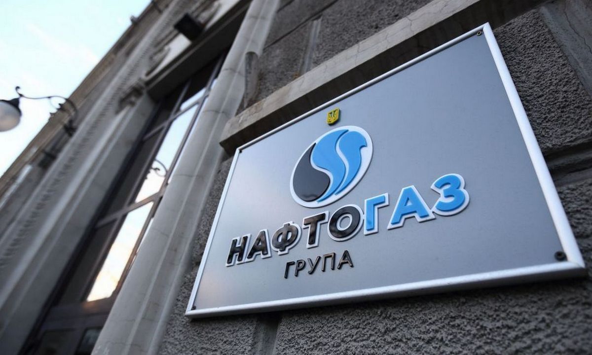 Є по три способи: як передати показання лічильників та сплатити за газ, якщо немає світла Є по три способи: як передати показання лічильників та сплатити за газ, якщо немає світла