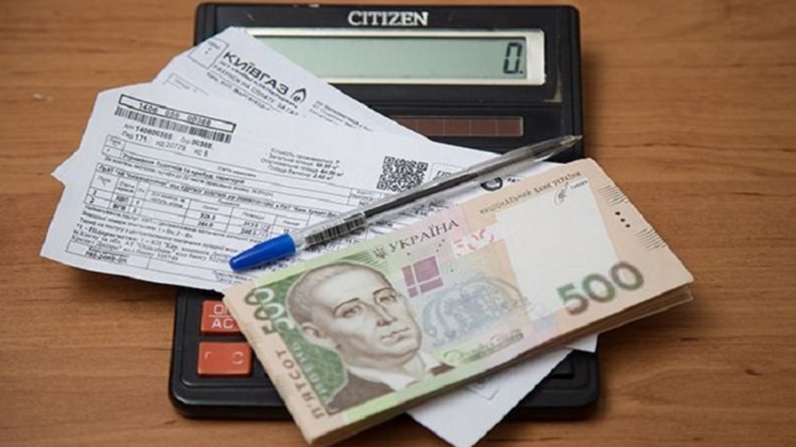 При якій сумі боргу за комуналку субсидію не призначать При якій сумі боргу за комуналку субсидію не призначать