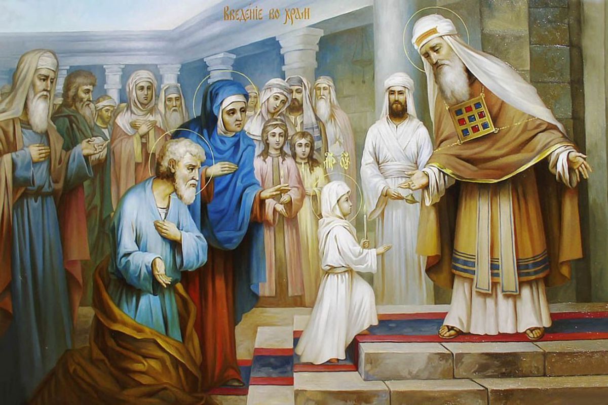 4 грудня - Введення в храм Пресвятої Богородиці: що можна та не можна робити у цей день