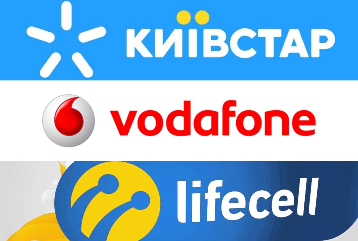 Чи зростуть тарифи у Київстар, Vodafone та lifecell найближчим часом
