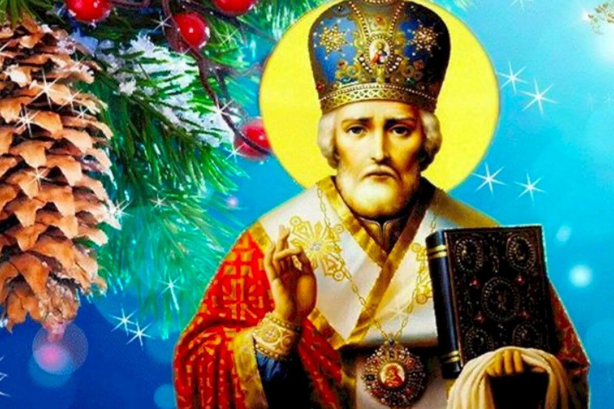 19 грудня відзначають свято Миколая – одне з найбільших у році