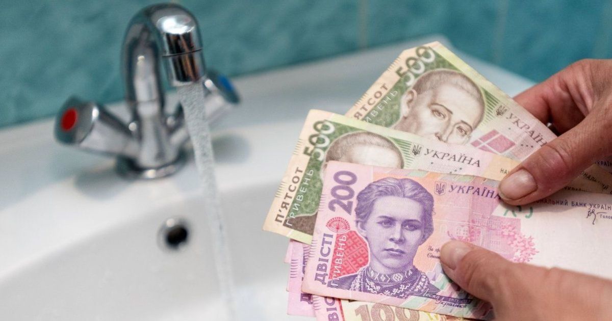 Перше підвищення цін заплановане з 1 січня 2023 року: у яких областях зростуть тарифи на воду Перше підвищення цін заплановане з 1 січня 2023 року: у яких областях зростуть тарифи на воду
