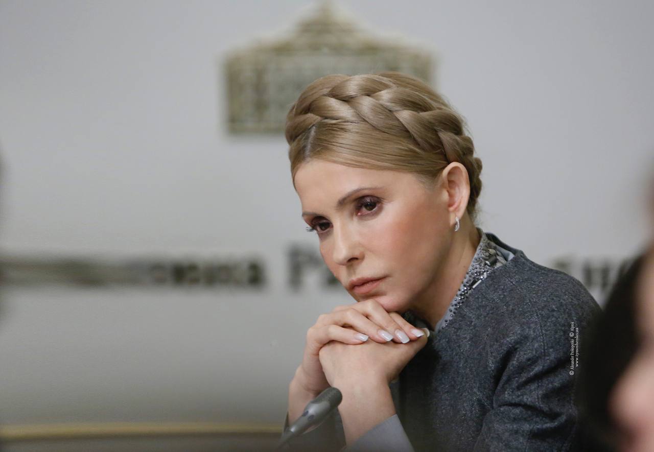 Лідерка "Батьківщини" Юлія Тимошенко привітала українців з Новим роком Лідерка "Батьківщини" Юлія Тимошенко привітала українців з Новим роком