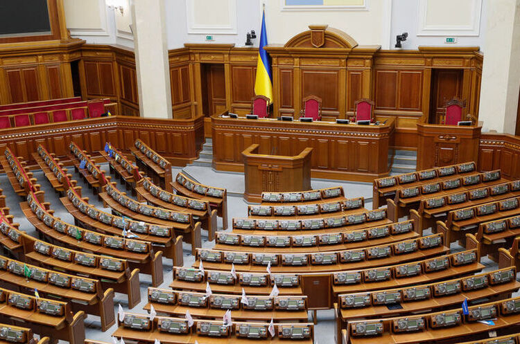 Рада забрала мандати в Медведчука та ще 4 нардепів