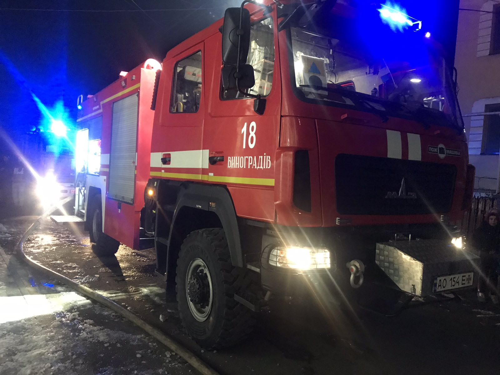 Рятувальники ліквідували пожежу в багатоквартирному житловому будинку
