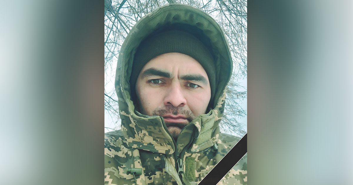 На війні загинув воїн із Закарпаття. Сьогодні його поховають На війні загинув воїн із Закарпаття. Сьогодні його поховають