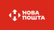 Українці не можуть відправити і отримати посилки Новою поштою. Стався масштабний збій Українці не можуть відправити і отримати посилки Новою поштою. Стався масштабний збій