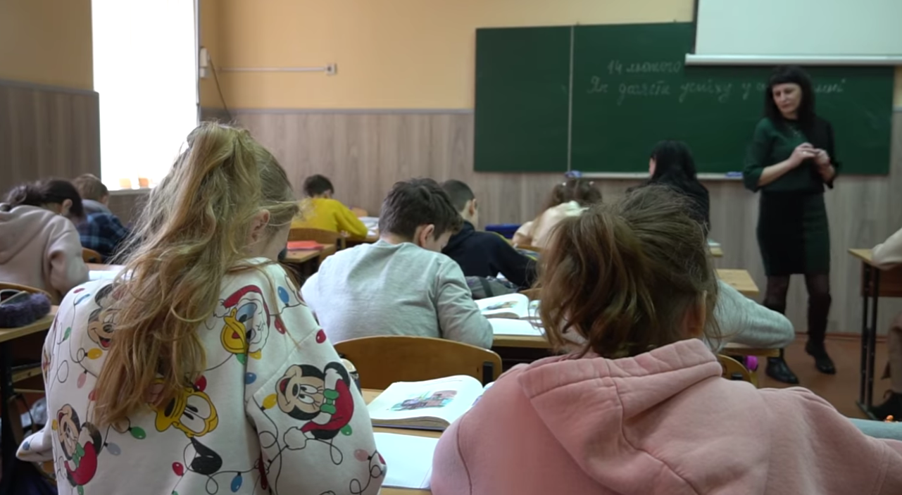 Як навчаються школярі Мукачева після зимових канікул