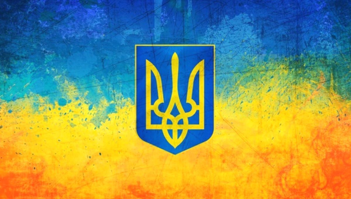 19 лютого відзначають День Державного Герба України 