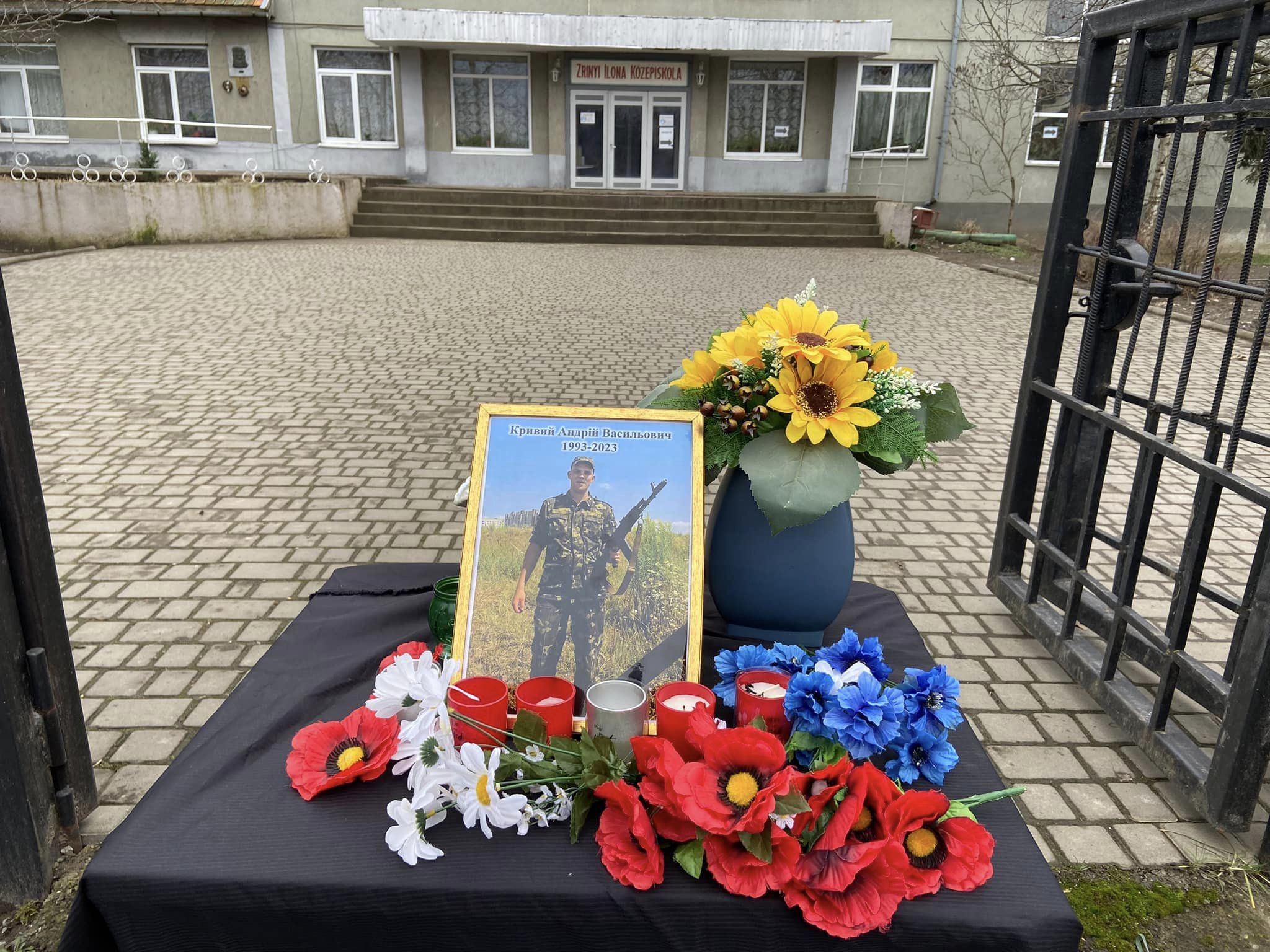 У Берегові поховали загиблого на війні воїна 128-ї бригади Андрія Кривого