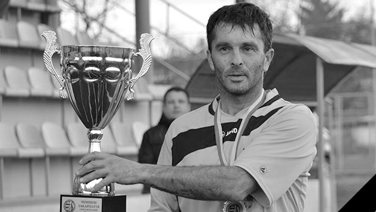 В Ужгороді відбудеться турнір пам’яті відомого закарпатського футболіста