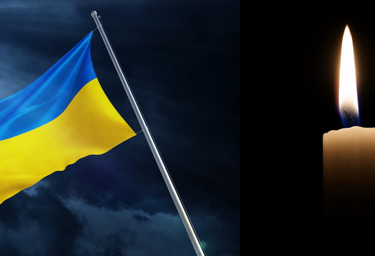 Сьогодні поховають молодого закарпатця, який добровільно пішов захищати Україну