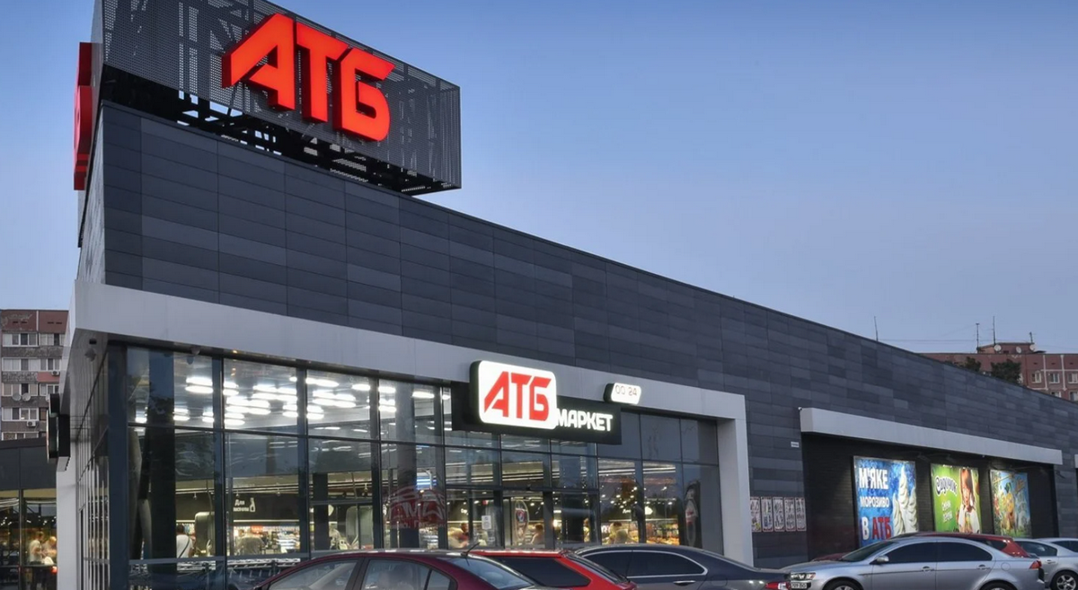 Із 24 лютого: мережа супермаркетів АТБ повідомила про нововведення