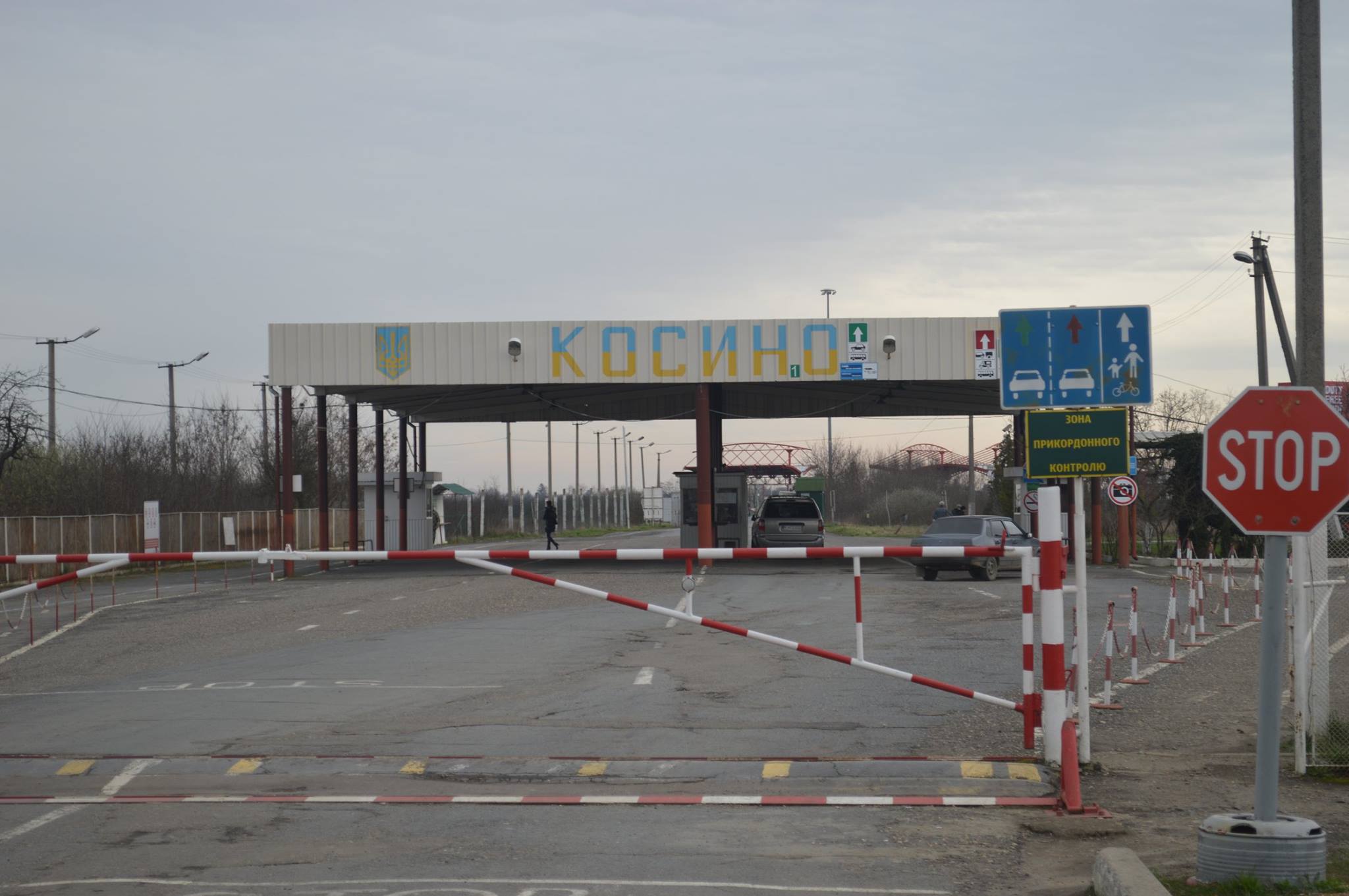 На кордоні з Угорщиною тимчасово не працюють пункти пропуску