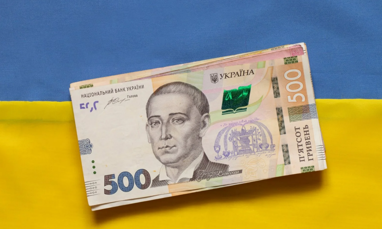 Залишилось 10 днів: українці до 20 березня можуть подати заявку на отримання 6600 гривень допомоги Залишилось 10 днів: українці до 20 березня можуть подати заявку на отримання 6600 гривень допомоги