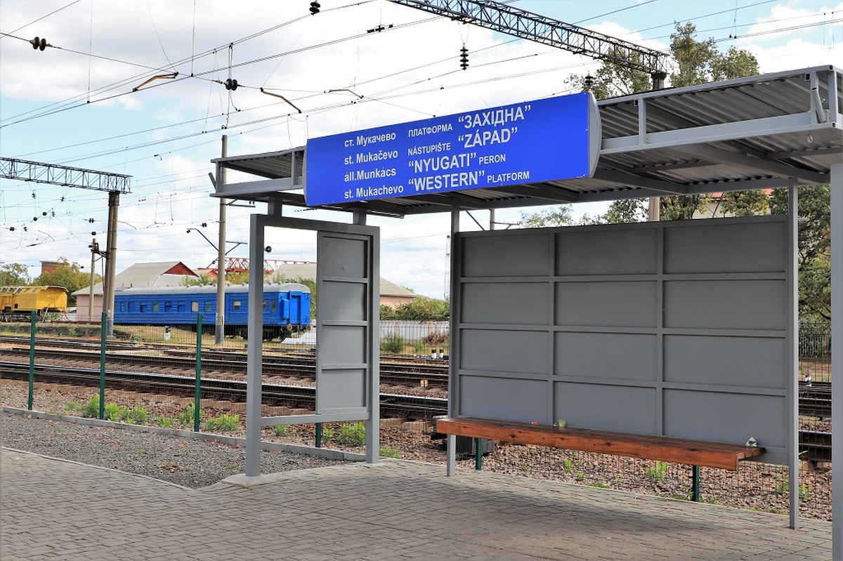 Із Мукачева щодня прямують поїзди до трьох країн: розклад руху