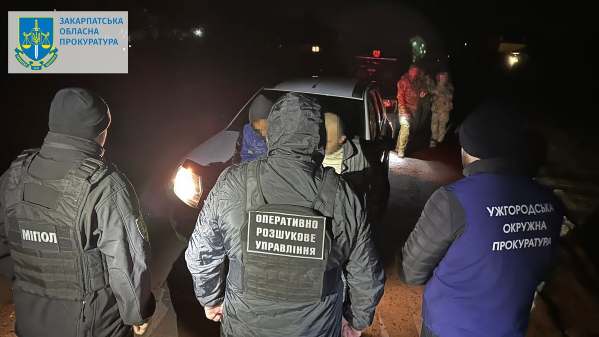 В Ужгороді двох чоловіків викрили на спробі переправити військовозобов’язаних до Словаччини