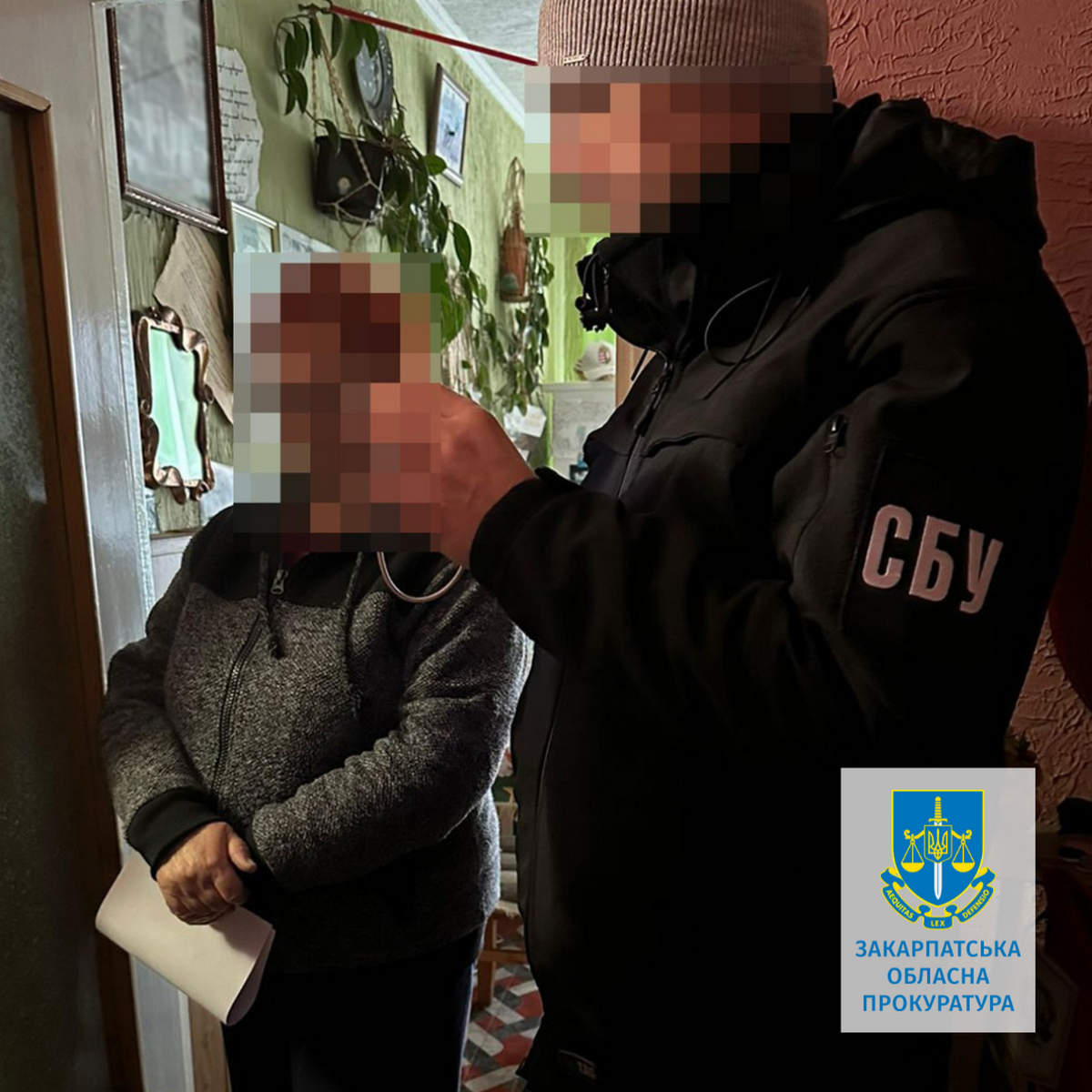 На Тячівщині затримали жінку, яка пропагувала "руський мір"