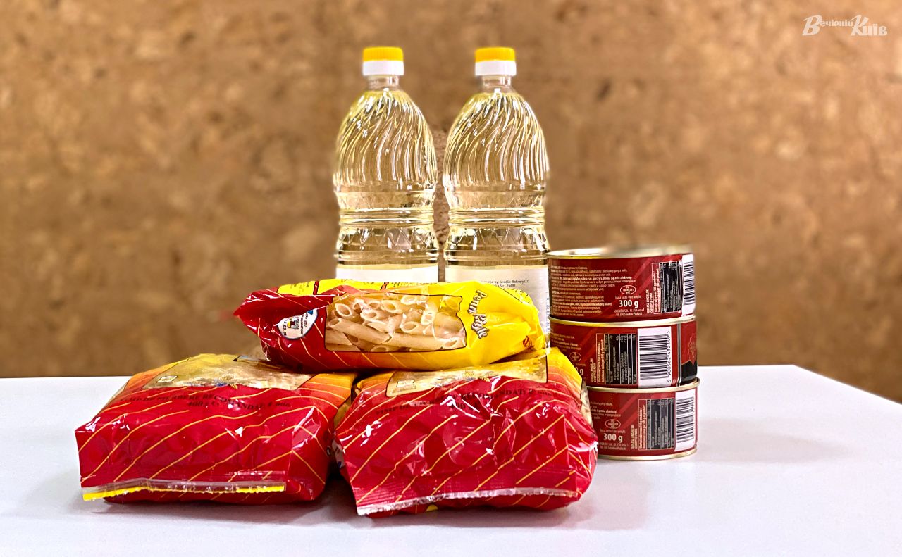 Безкоштовні продукти в супермаркетах для українців: що потрібно знати Безкоштовні продукти в супермаркетах для українців: що потрібно знати