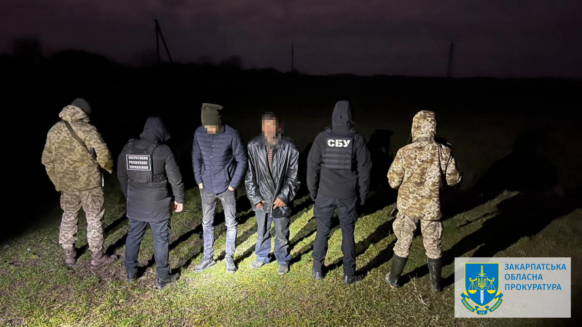 Двох закарпатців підозрюють в організації переправлення військовозобов’язаного до Угорщини