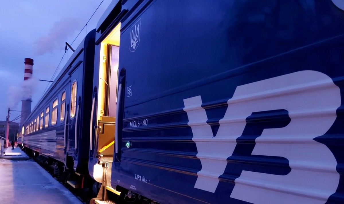 Скандальний інцидент у потязі "Ясіня-Запоріжжя": жінка розповіла, що зробив провідник вагона
