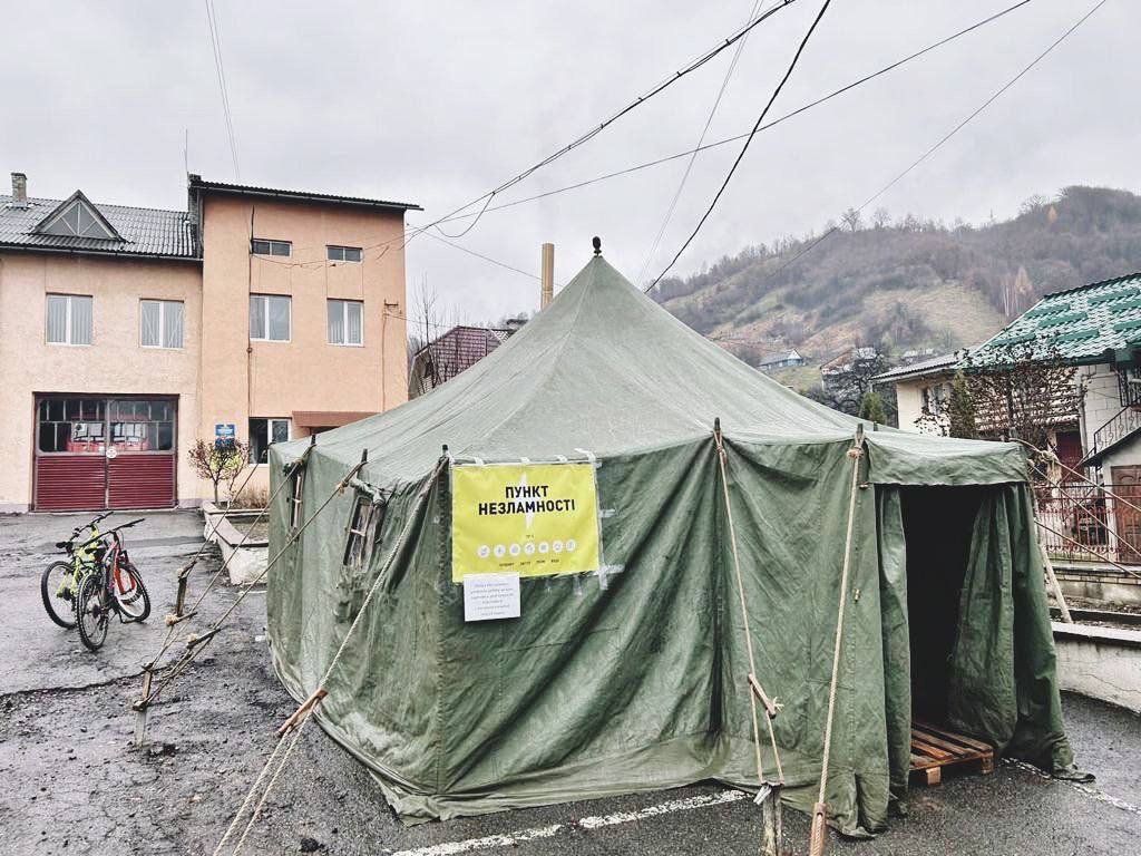 Пункти незламності в Закарпатській області перевели в режим "готові до роботи"