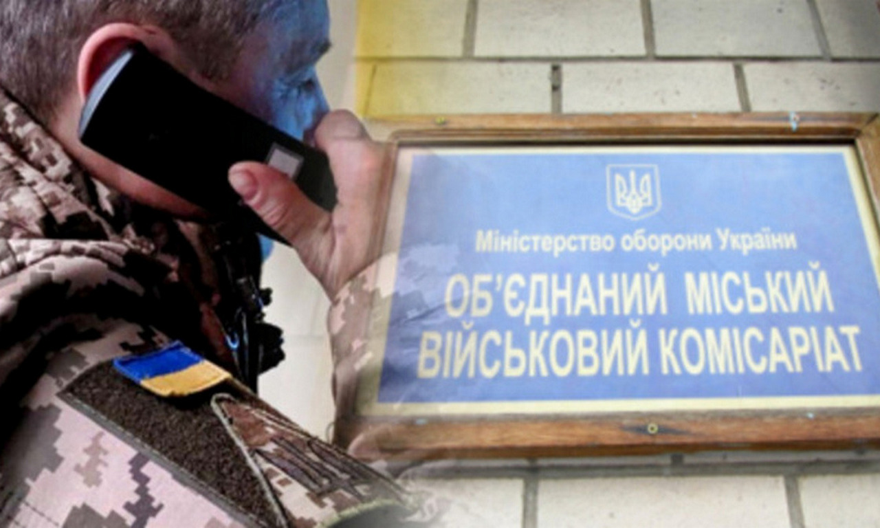В Україні хочуть створити реєстр "ухилянтів": що це таке