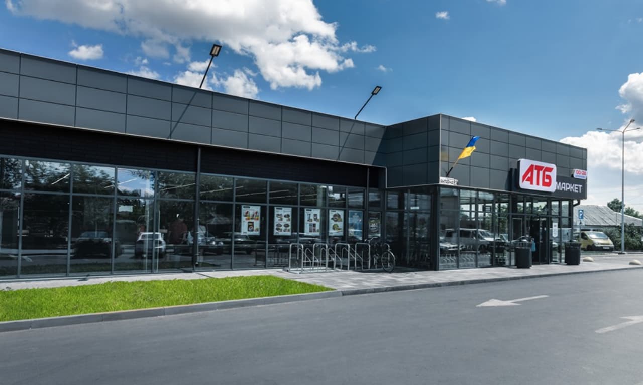 До 24 квітня: мережа супермаркетів АТБ повідомила про акцію, до якої можуть долучитися українці До 24 квітня: мережа супермаркетів АТБ повідомила про акцію, до якої можуть долучитися українці