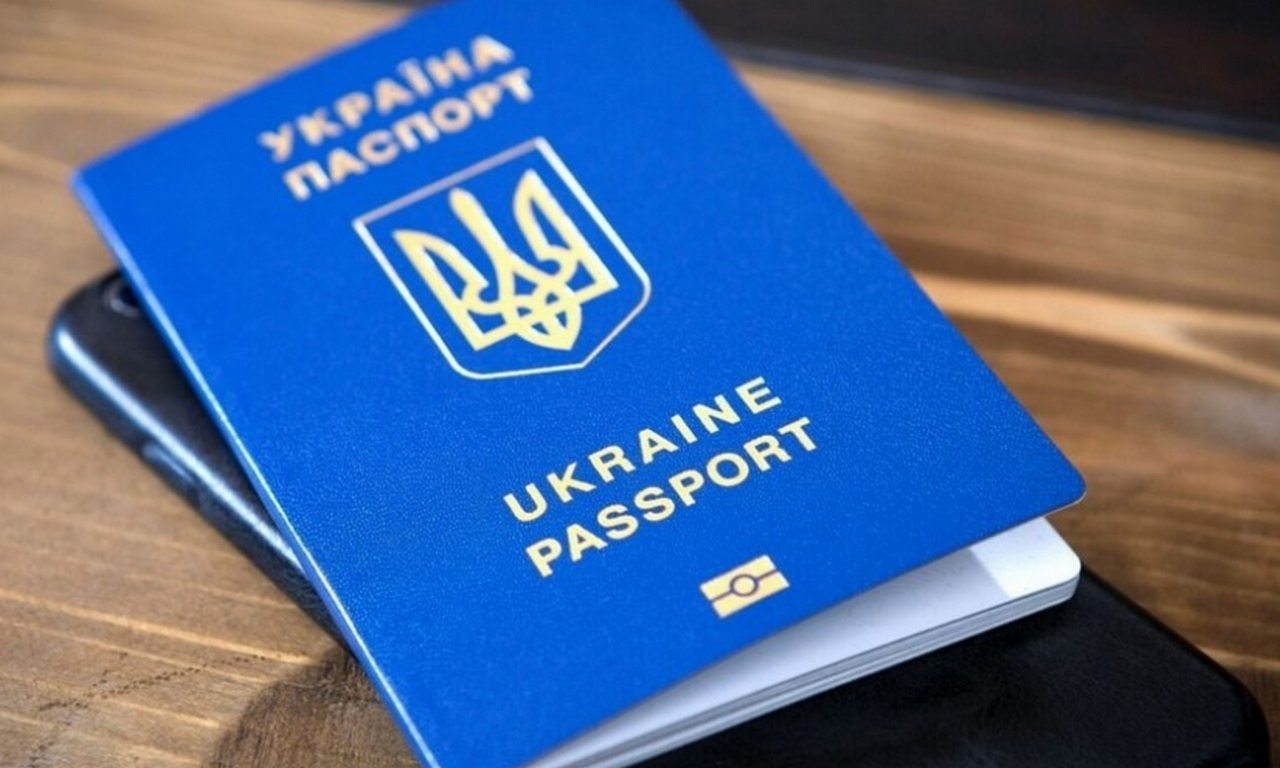 Документи можна подати до 15 липня: озвучено новину для українців Документи можна подати до 15 липня: озвучено новину для українців