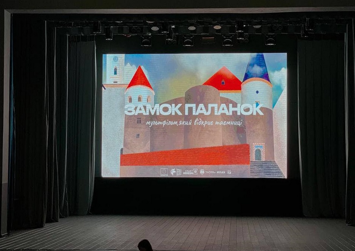 У Мукачеві покажуть мультфільм "Історія замку Паланок" У Мукачеві покажуть мультфільм "Історія замку Паланок"