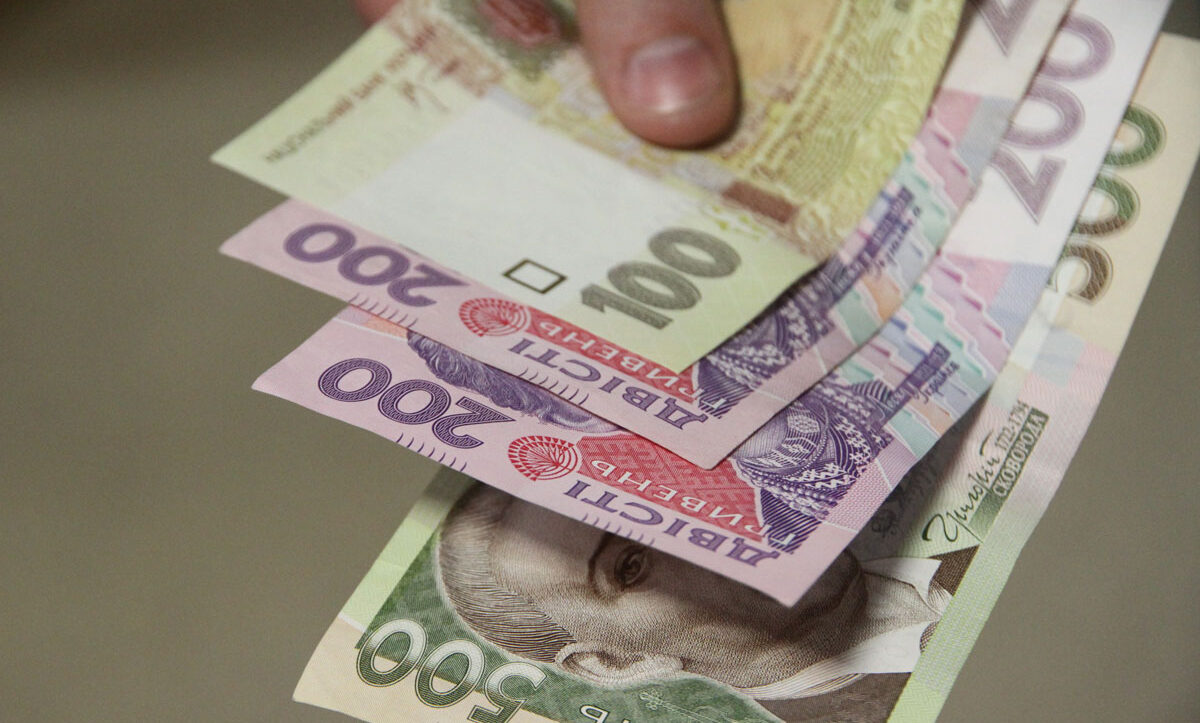Надбавка у понад 700 гривень: українцям розповіли, хто має на неї право Надбавка у понад 700 гривень: українцям розповіли, хто має на неї право