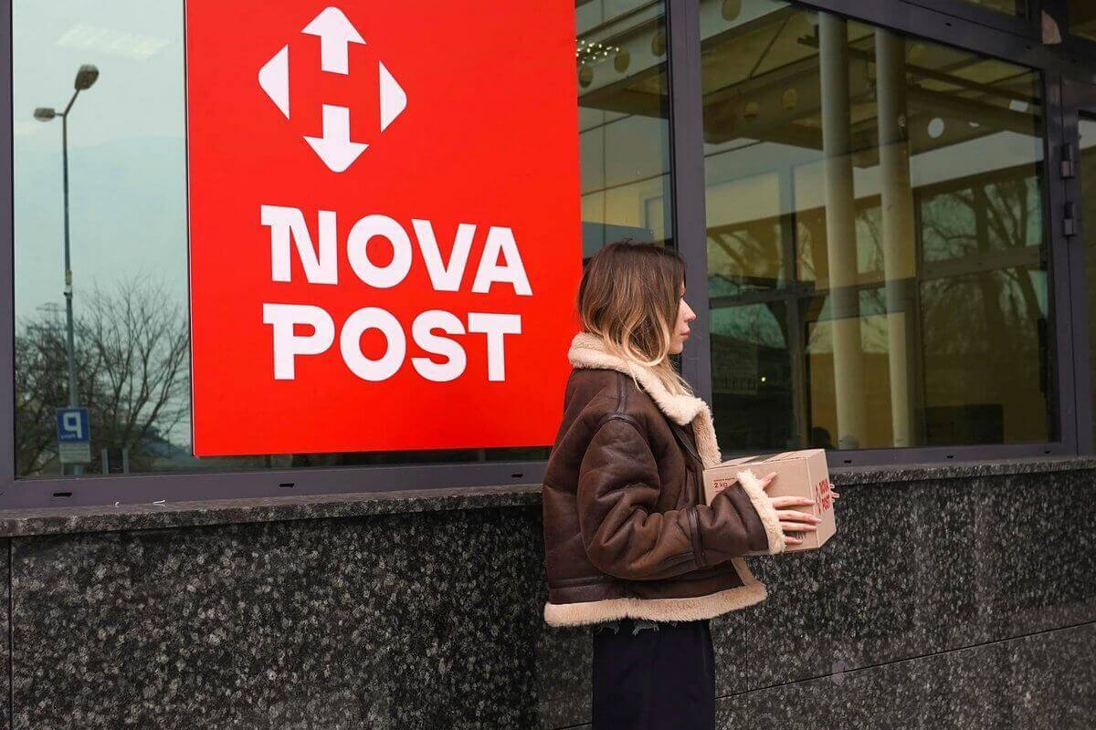 "Нова пошта" озвучила важливе повідомлення та роз’яснила тимчасову заборону