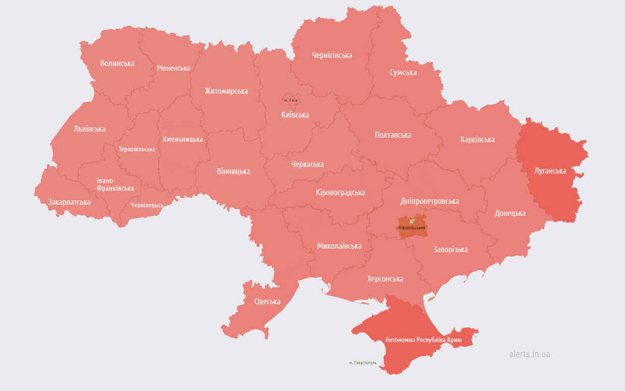 Повітряна тривога по всій Україні: окупанти атакують ракетами