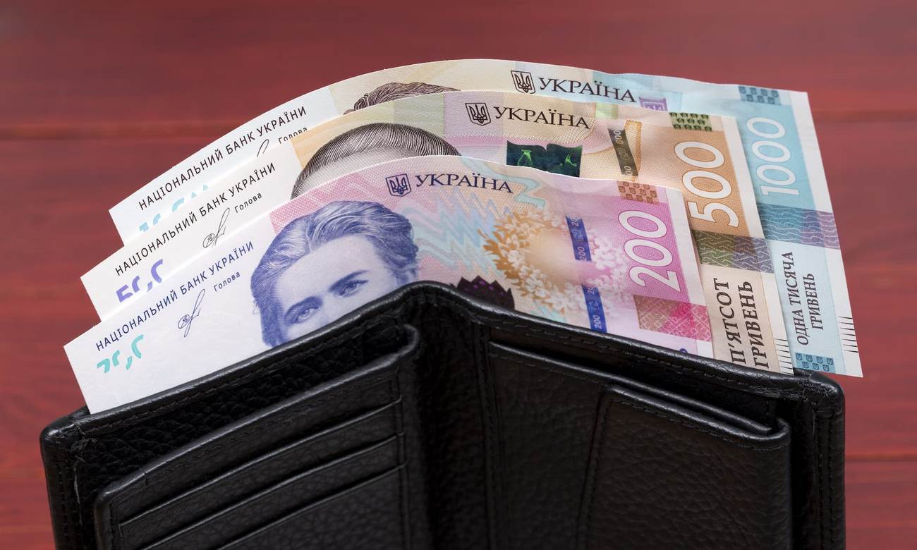Деяким українцям заднім числом дадуть орієнтовно по 1000 гривень Деяким українцям заднім числом дадуть орієнтовно по 1000 гривень