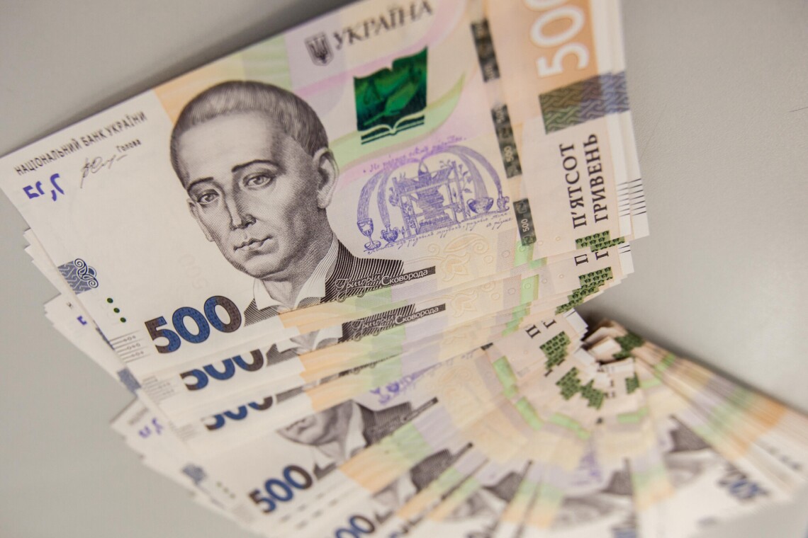 ФОТО: ілюстративне Нові купюри 500 гривень в обігу: чим вони відрізняються від старих