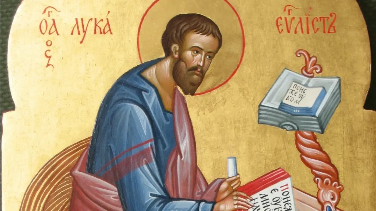 День пам’яті святого апостола Луки: що це за свято 5 травня