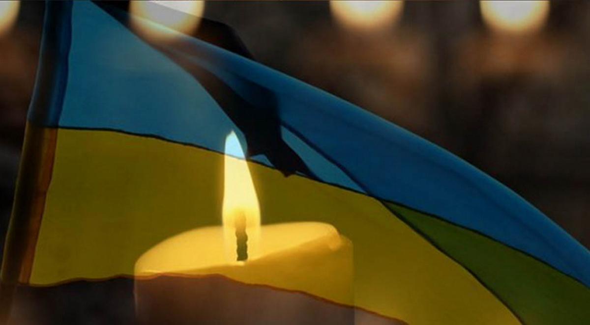 Своє життя за Україну віддав ще один захисник із Закарпаття Своє життя за Україну віддав ще один захисник із Закарпаття