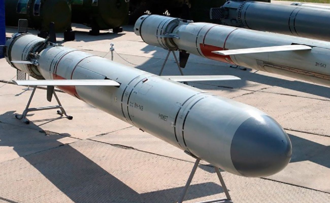 ППО збила 23 із 25 ракет, випущених по Україні в ніч на 9 травня