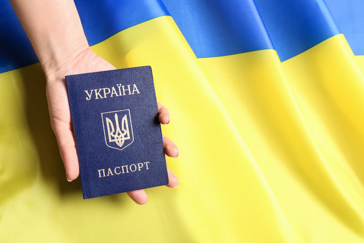 Паспорти старого зразка можуть оновити Паспорти старого зразка можуть оновити