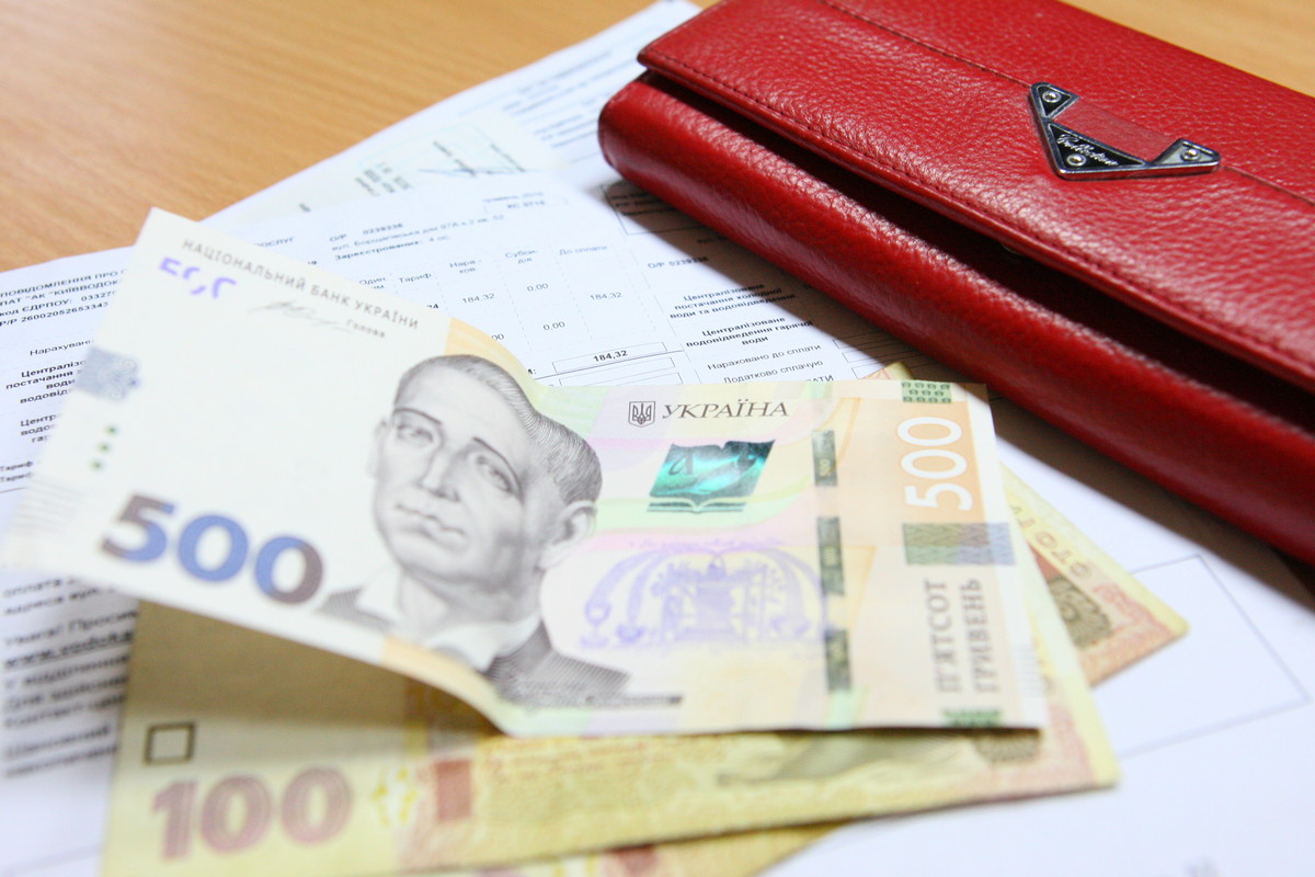 Кому з переселенців автоматично продовжать субсидію на неопалювальний період Кому з переселенців автоматично продовжать субсидію на неопалювальний період
