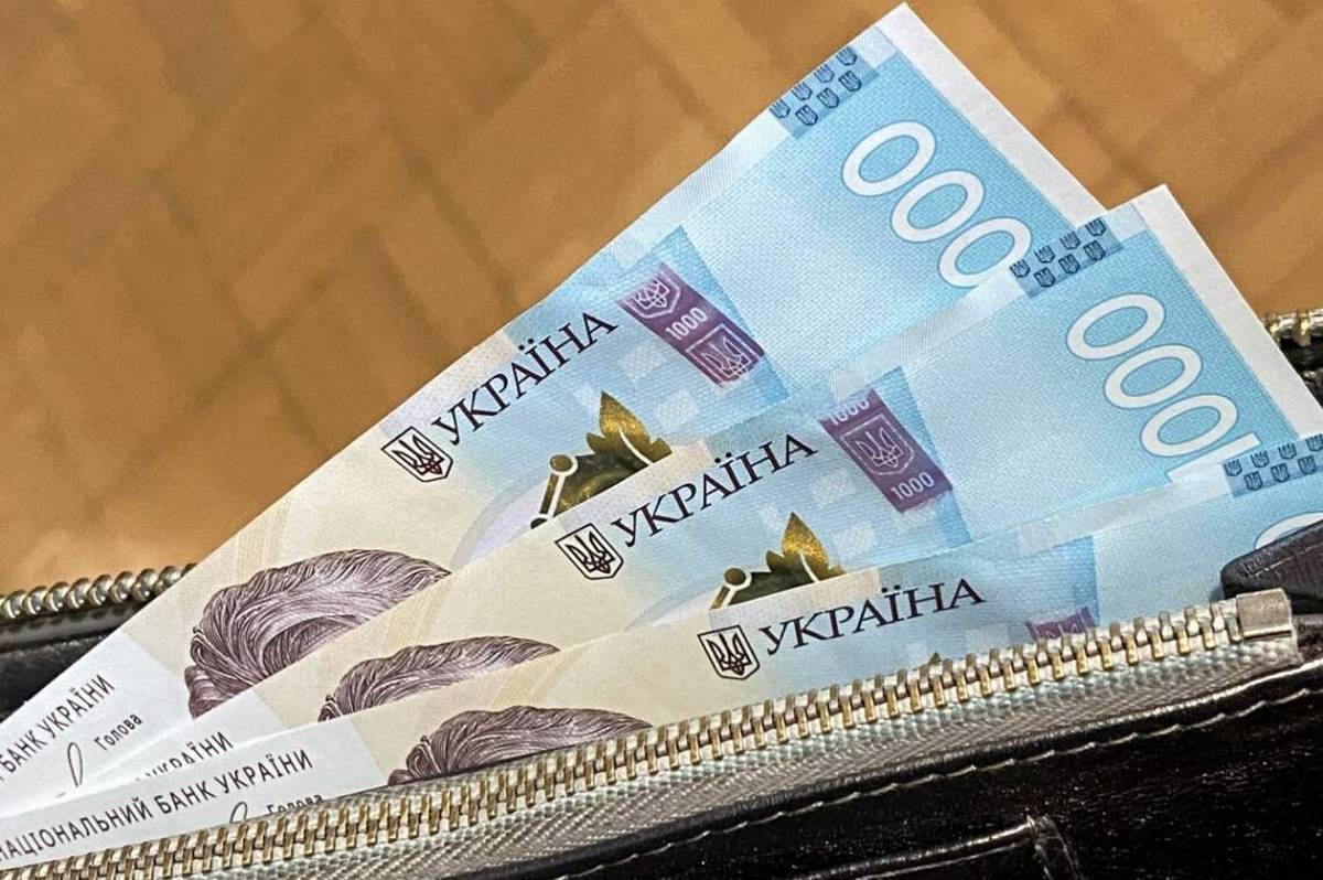 В Україні пропонують встановити нові зарплати вже у 2023 році: скільки хочуть платити