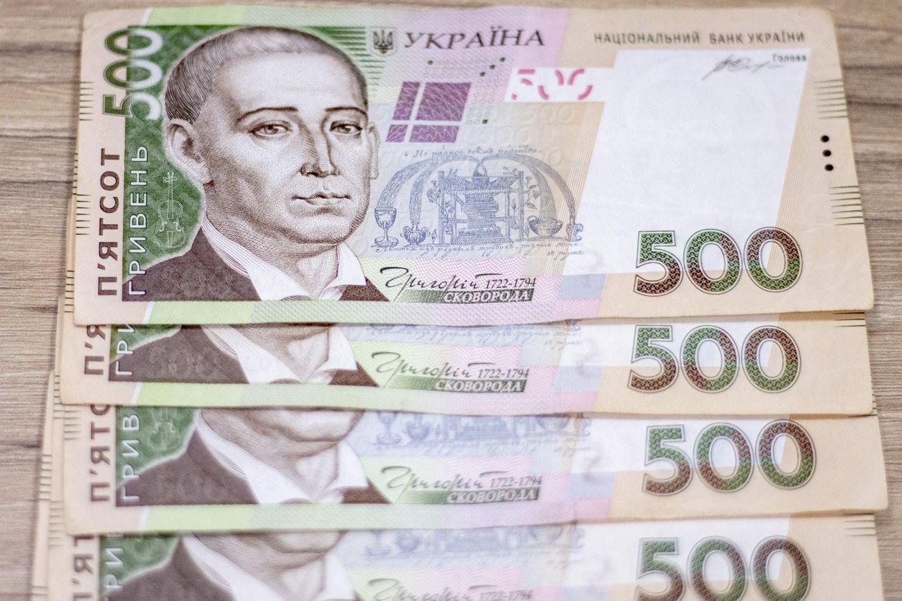 Потрібно встигнути до вересня: як українцям отримати невиплачені пільги