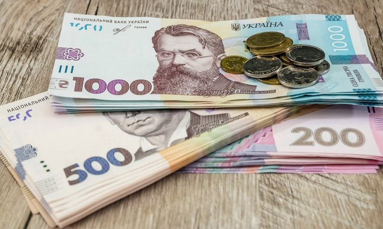 До 23 травня треба подати заяву: хто з українців може отримати до 60 000 гривень До 23 травня треба подати заяву: хто з українців може отримати до 60 000 гривень